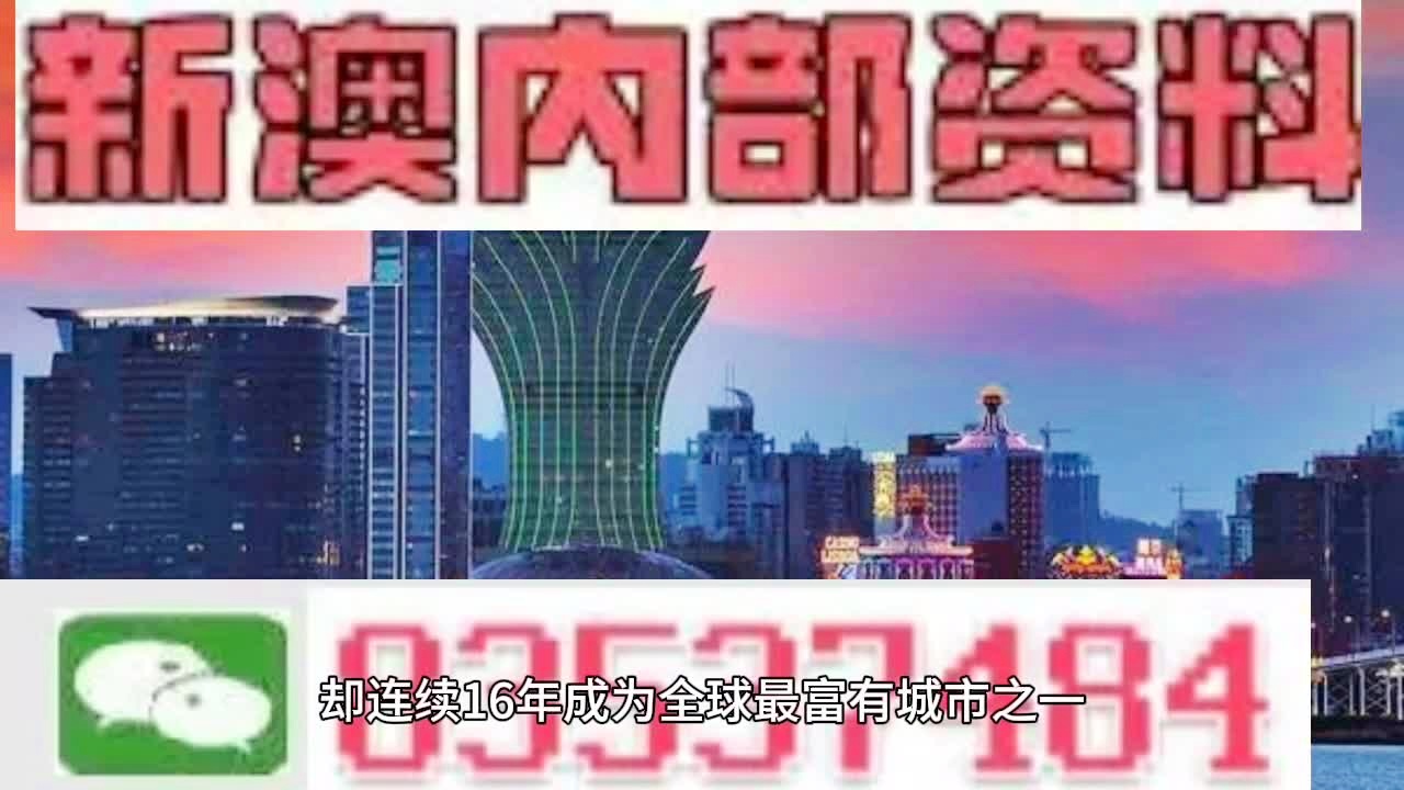 2024新老澳门生肖卡,稳固计划实施_XNH83.651创造力版