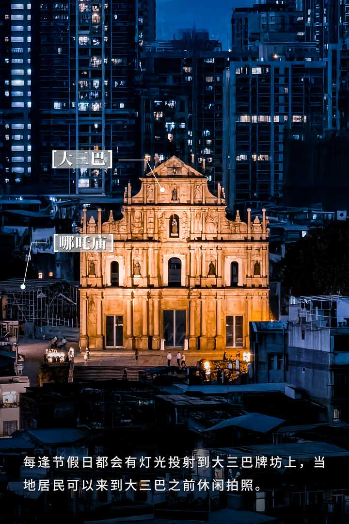 澳门大三巴3188网站怎么用,快速解决方式指南_IWX83.807物联网版