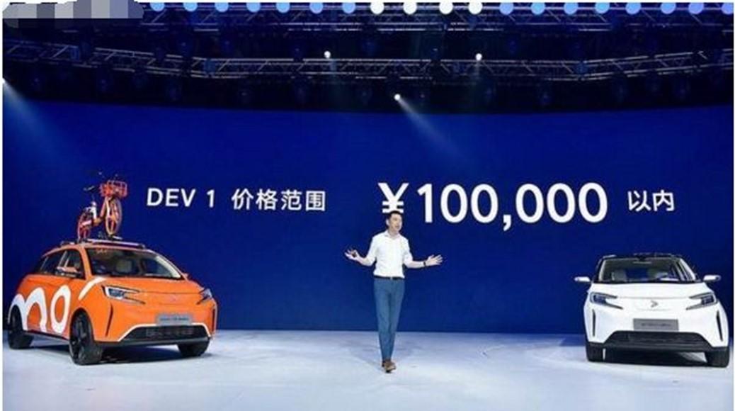 新澳2024年最新特马,金属材料_VR版77.257