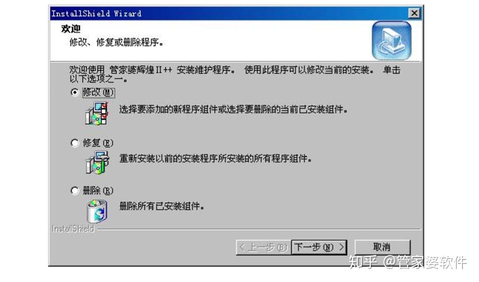 新澳门管家婆资料正版大全,快速解答方案设计_快捷版24.498