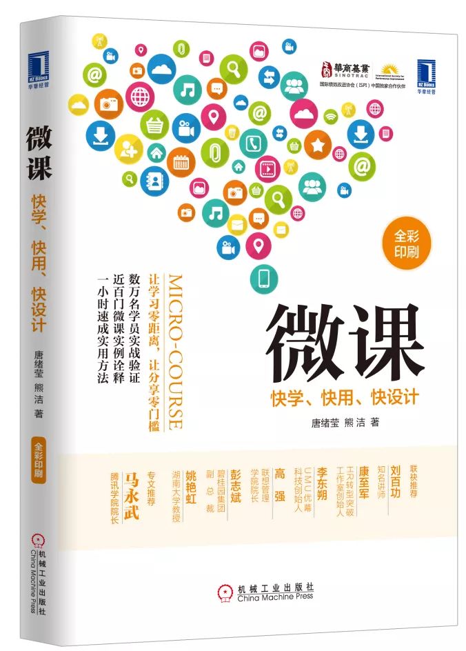 三肖三码100%中,实地应用实践解读_影音版7.923