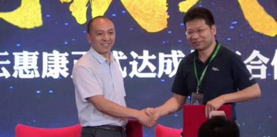 澳门王中王100的资料2023,科学数据解读分析_动态版23.229