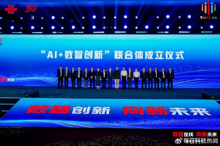 204年新奥开什么今晚,创新发展策略_高端体验版76.229