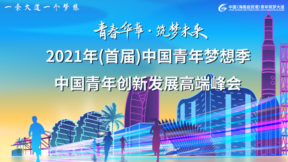 204年新奥开什么今晚,创新发展策略_高端体验版76.229