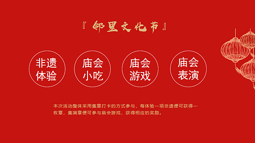 澳门周公神算澳门彩,互动性策略设计_豪华款65.663