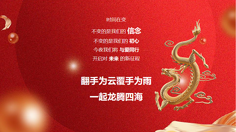 澳门周公神算澳门彩,互动性策略设计_豪华款65.663