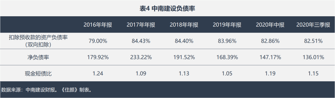 一码一肖100中码,灵活执行方案_职业版74.136