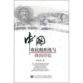 码报最新资料,具象化表达解说_旗舰款86.330