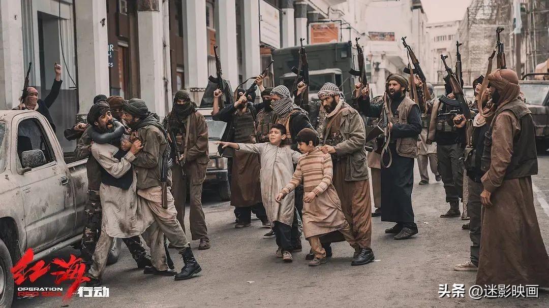 2024年今天山东发生8级地震,全方位数据解析表述_共享版96.610