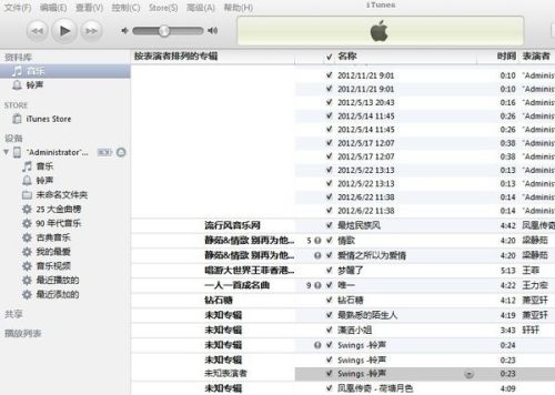 2024澳门精选免费资料,信息明晰解析导向_旗舰设备版21.706