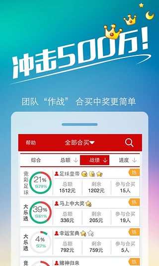 7777788888王中王传真,数据指导策略规划_设计师版65.846