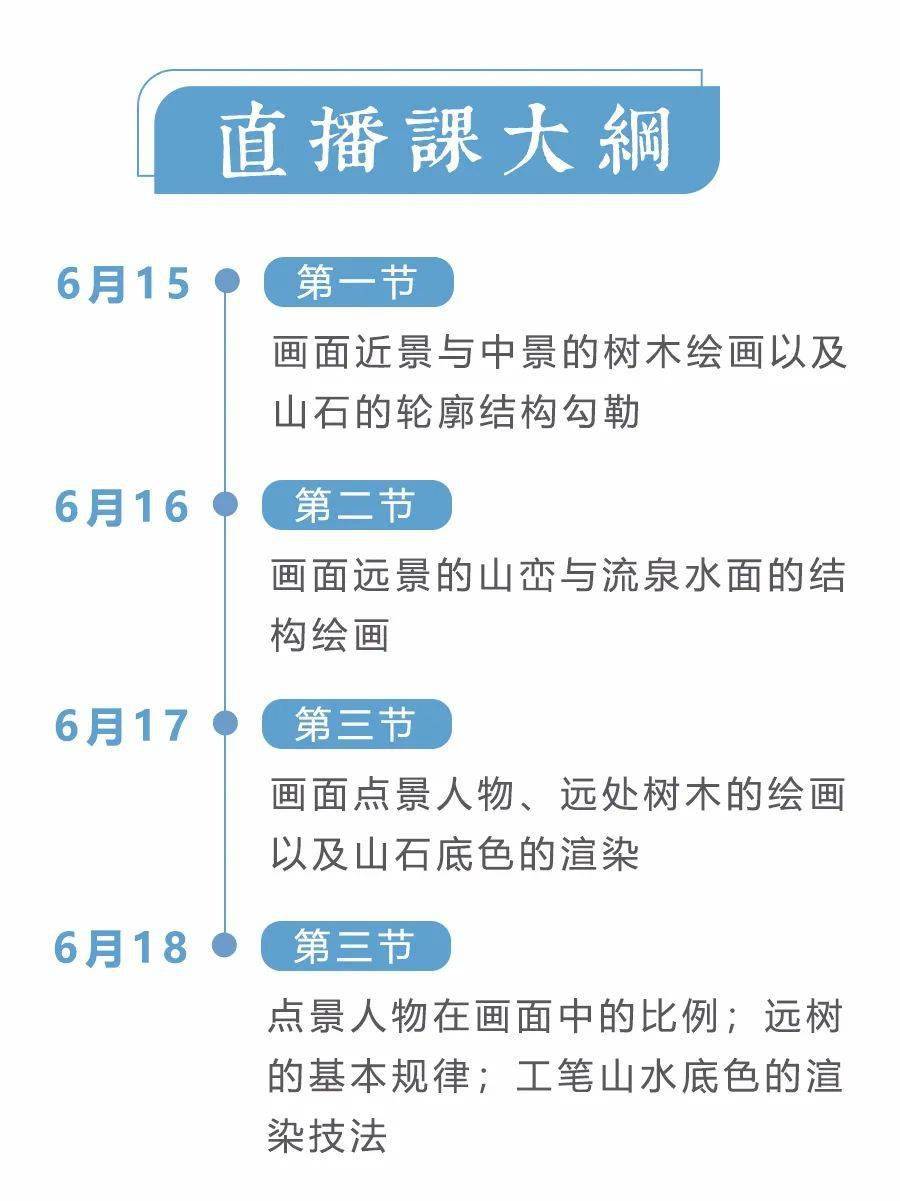 天中图库天中图天中图库,精准解答方案详解_知识版16.218