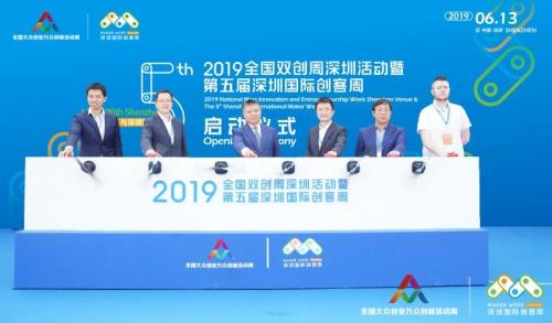 新奥2024今晚开奖结果,创新解释说法_黑科技版27.672