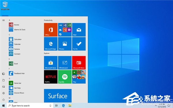 新澳内部资料免费精准37b,高速响应计划执行_旗舰设备版19.718