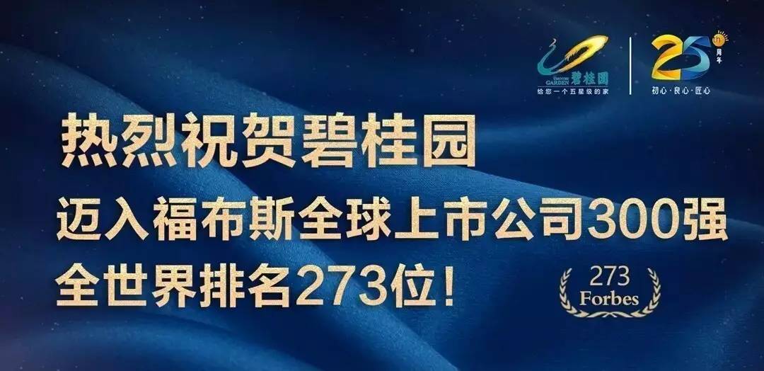 新奥门特免费资料大全管家婆料,仿真方案实施_豪华款62.392
