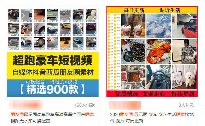 新奥门特免费资料大全管家婆料,仿真方案实施_豪华款62.392