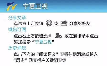 新澳今晚开什么号码刘半仙,专业解读方案实施_增强版77.557