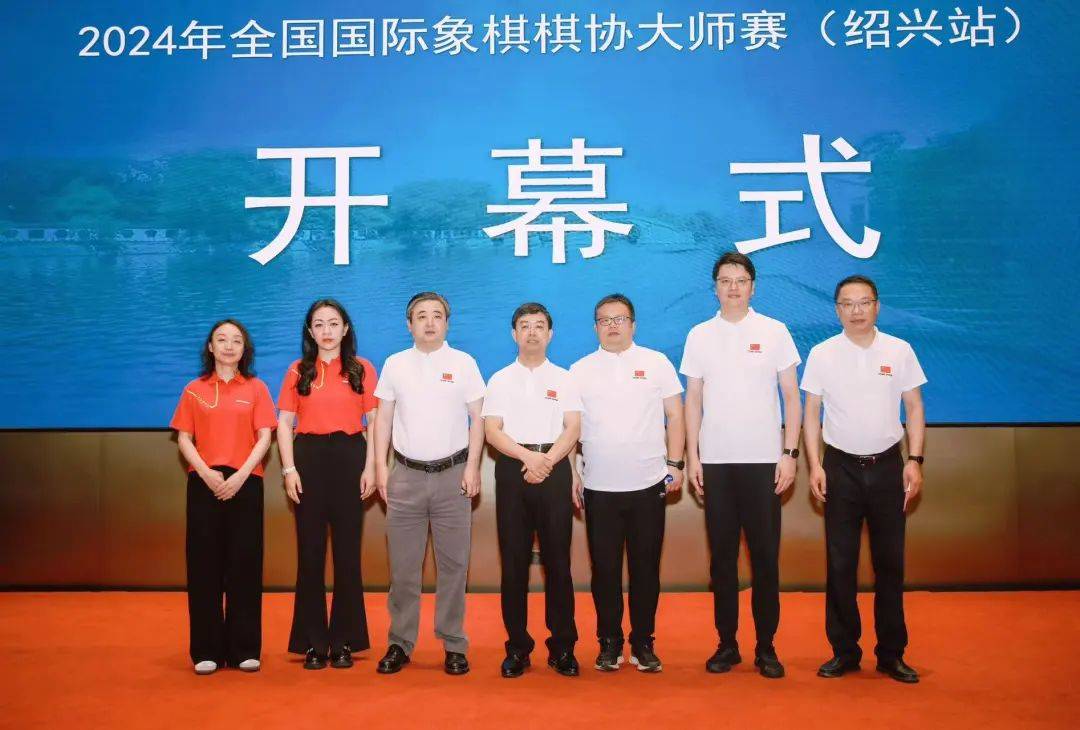 2024年香港港六+彩开奖号码,兽医_外观版76.495