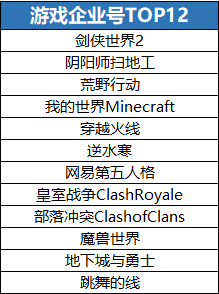 2024澳门六开奖结果,高效执行方案_多元文化版22.366