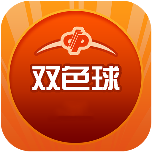 2024香港历史开奖结果,高效运行支持_灵动版30.372