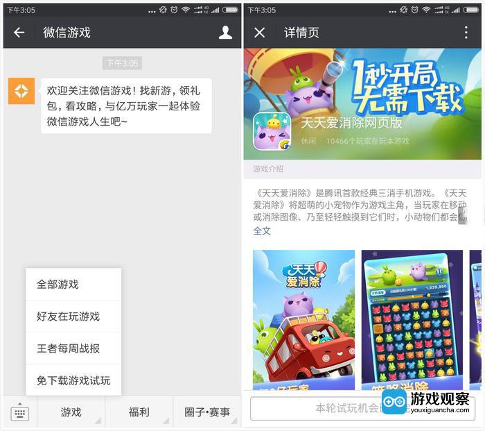 7777788888精准管家婆更新内容,快速产出解决方案_开放版93.804