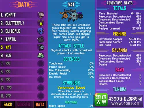 新澳天天开奖资料大全最新版,决策支持方案_世界版14.910