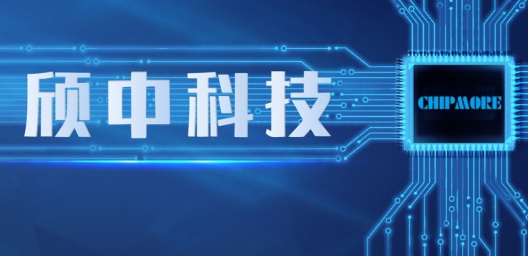 澳门王中王六码新澳门,科技成果解析_家庭影院版98.587