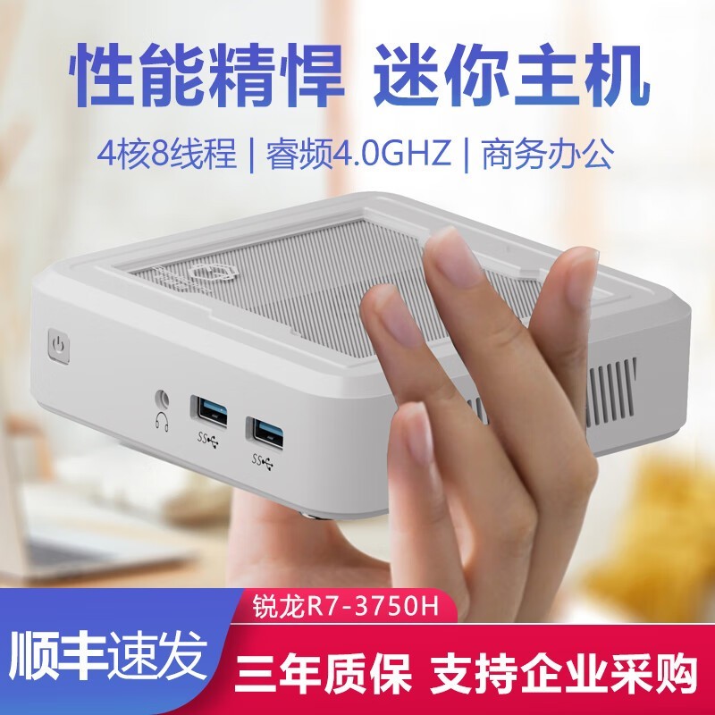 王中王100℅期期准澳彩,数据详解说明_灵动版41.840