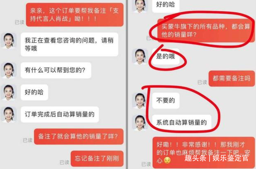 管家婆最准一码一肖,全身心数据计划_高效版70.597
