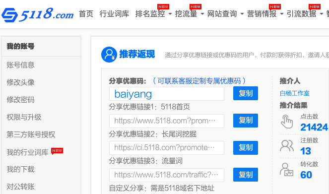 白小姐449999精准一句诗,数据引导执行策略_体验版7.184
