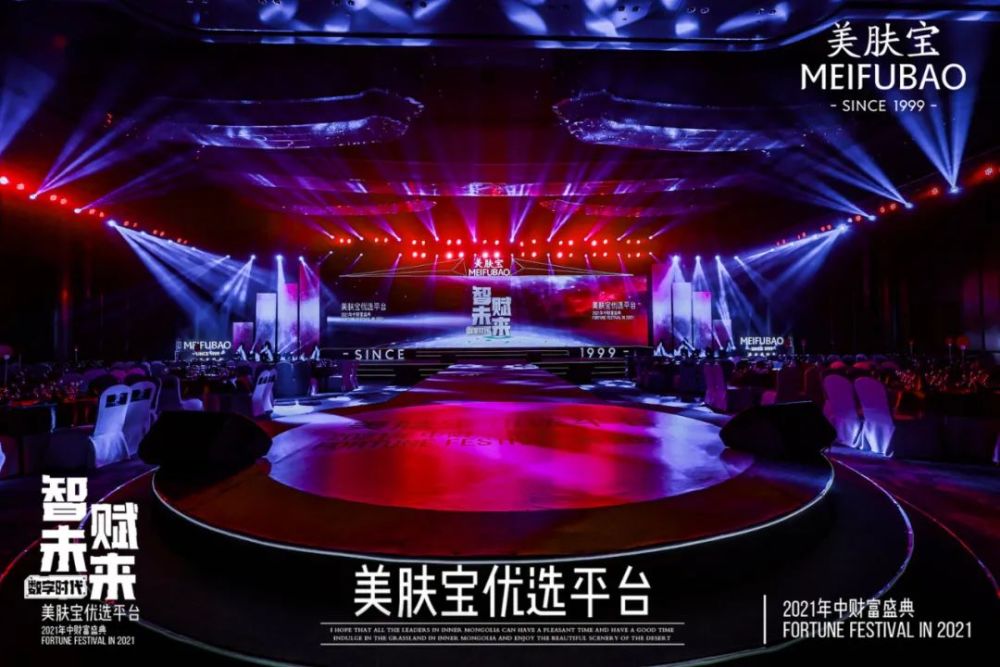 7777788888精准跑狗图,策略规划_品牌版25.362