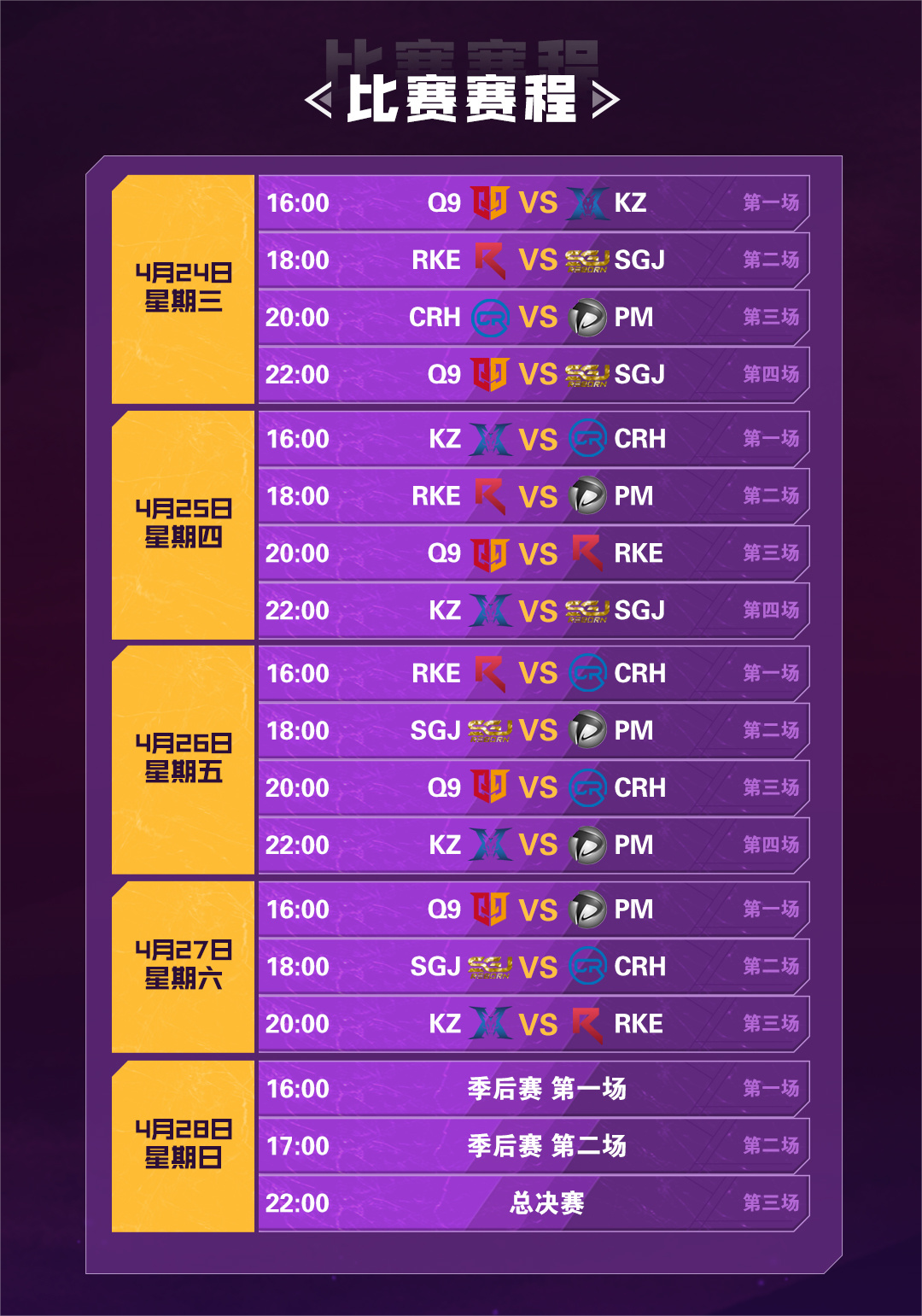 J亅比赛官网登录全攻略，从初学者到进阶用户的登录步骤指南