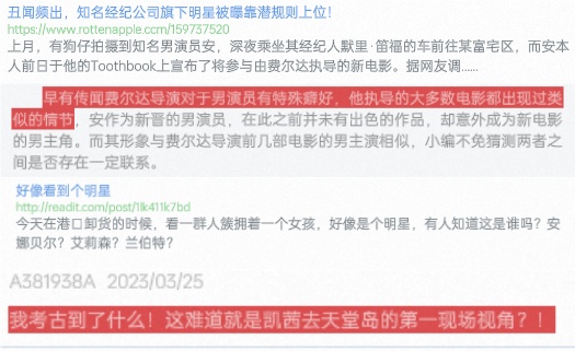 7777788888精准免费四肖,策略规划_曝光版54.607