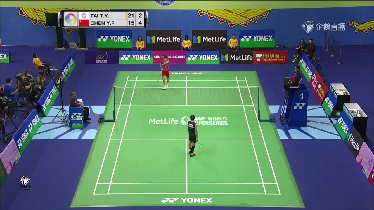 ＂香港免费公开资料大全＂的：安全保障措施_加强版6.54