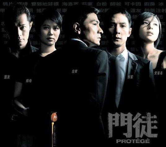 伪装者演员表图片