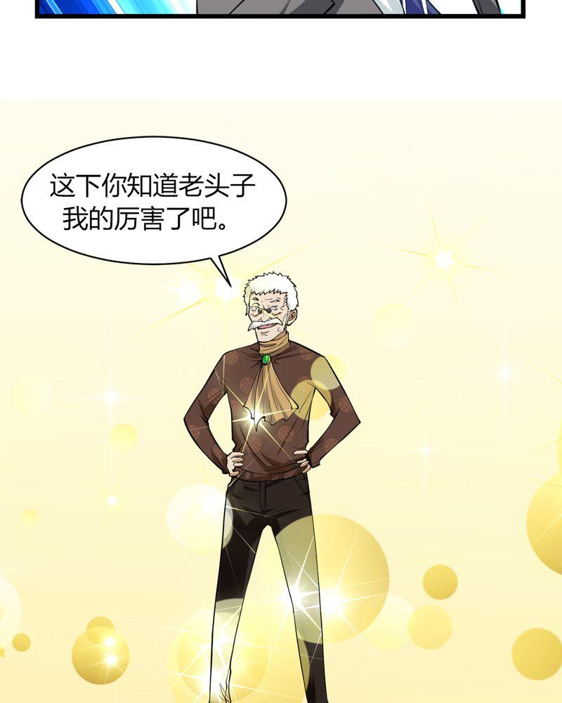 销售电子产品 第362页