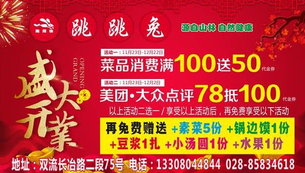 欧晶最新招聘，多元视角的人才吸引与选择策略