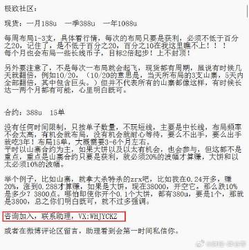 白小姐一肖一码100正确,互动性策略设计_ZGA9.653精致生活版