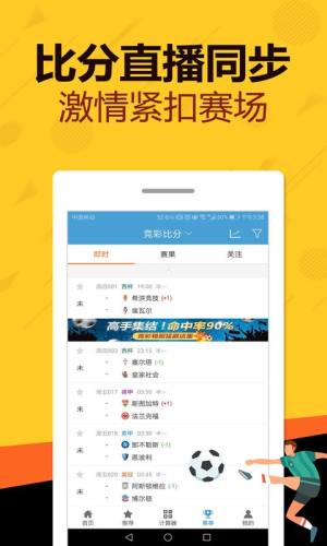管家婆一票一码,现况评判解释说法_SSZ9.833多功能版