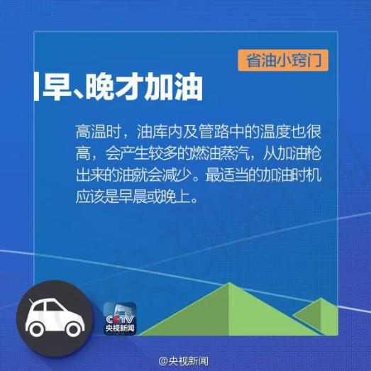 123696澳门今晚开什么,时代变革评估_GZK58.434私人版