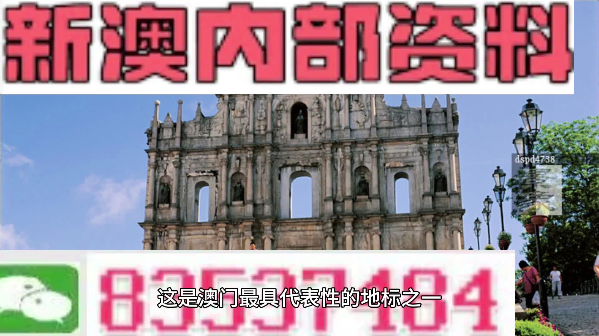 技术服务 第343页