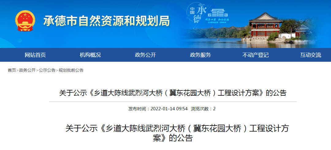 天下彩(9944cc)天下彩图文资料,创新策略设计_AII83.801数线程版