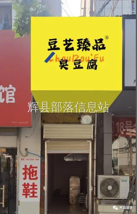 辉县服务员最新招聘