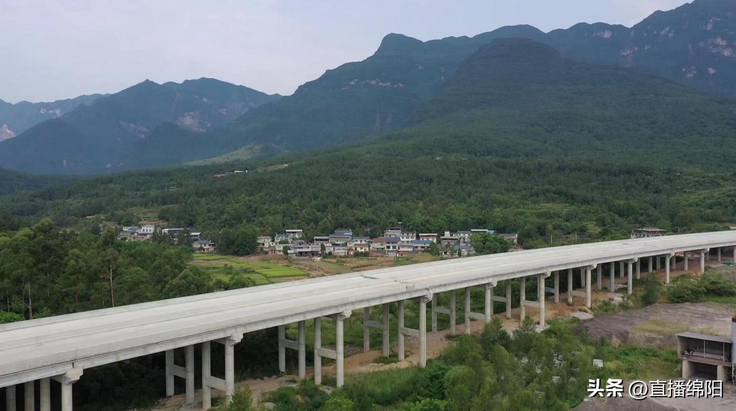 绵九高速公路最新动态