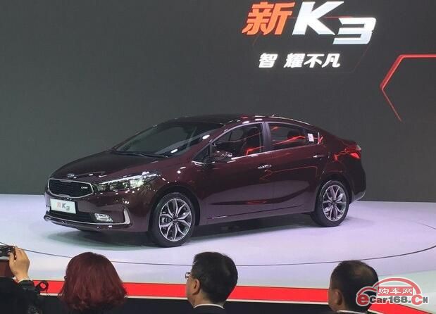 起亚k3什么时候上市的