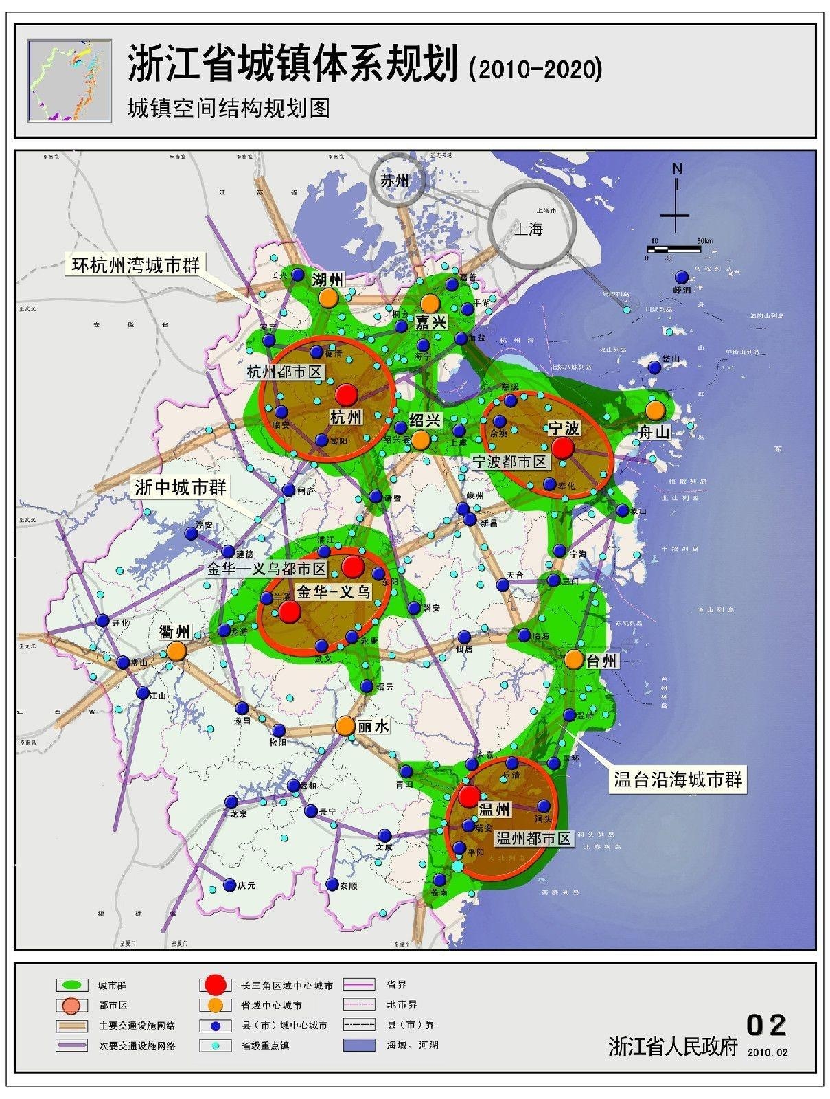 余姚城镇最新规划图