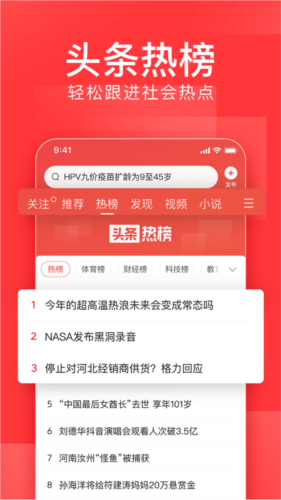 技术咨询 第12页