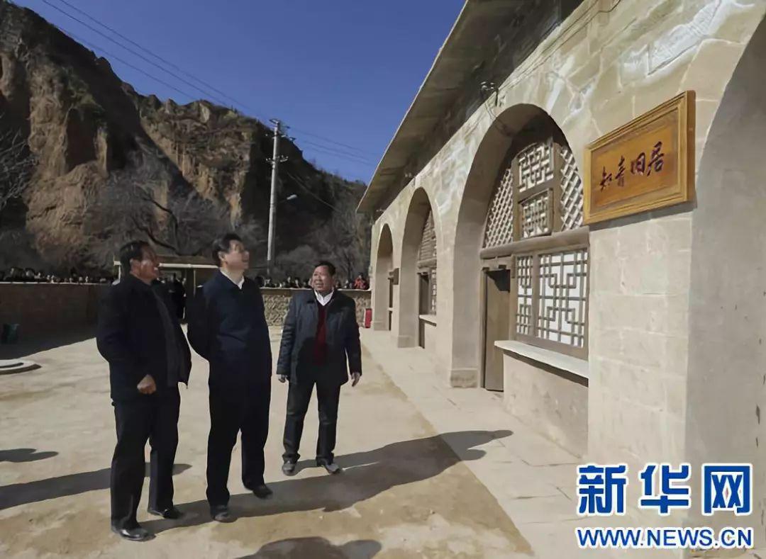 延安吕侯生最新动态