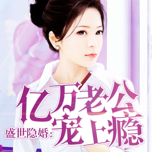 技术服务 第3页