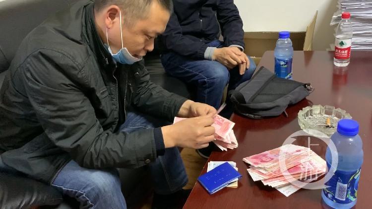 装修押金最新规定